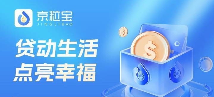 微信图片_20250409110837.jpg