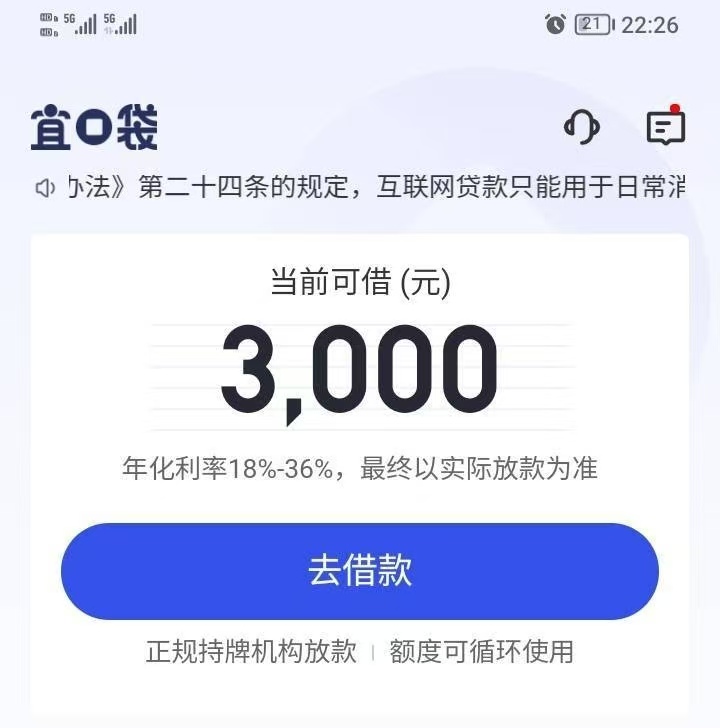 微信图片_2025-05-12_153909_390.jpg